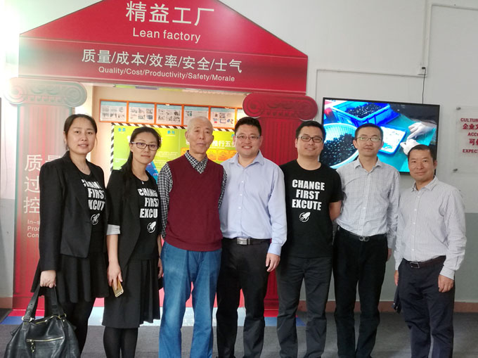 可靠性（xìng）專家參觀草莓污视频