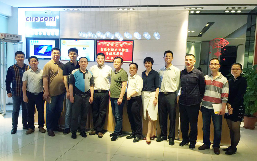 聯想、歌爾組成觀摩團考察喬（qiáo）合裏