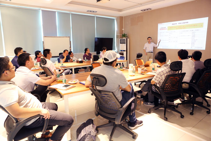 客（kè）人參觀草莓污视频