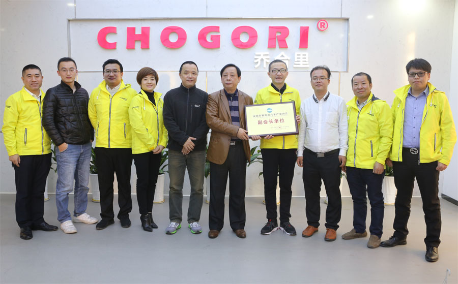 新能源汽車產業協（xié）會和西湖交（jiāo）通集（jí）團等貴賓調研草莓污视频