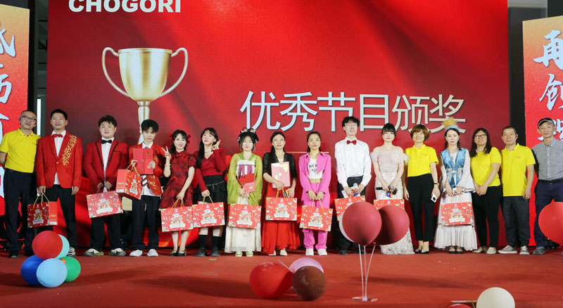 優秀節（jiē）目（mù）.jpg